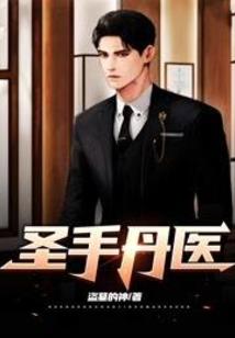 下辈子我不要爱上你