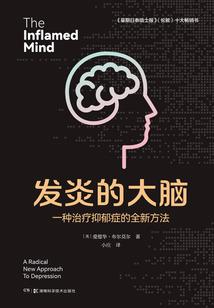 王爷了不起吗我还是才女呢