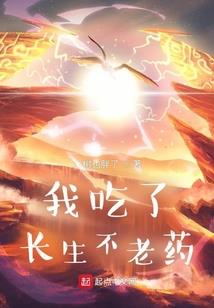 情断瑾痕