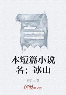 再次拥抱好吗