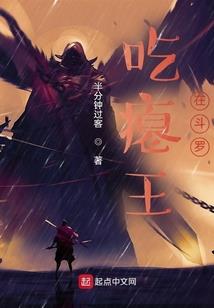 涅盘逆道