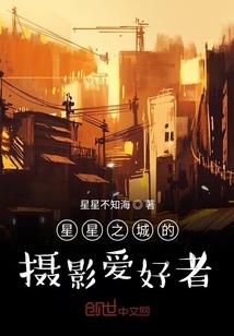 穿越之王妃倾城爱
