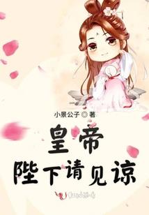 大道由我心
