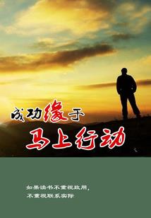 重生圣神