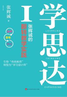 亡血毒颜
