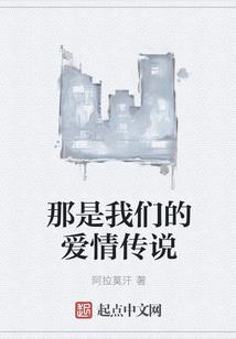 烈酒将心醉