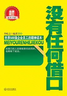 快穿之我要移情别恋
