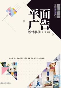 雷火天玄
