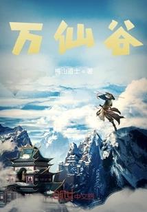 彼此的至宝