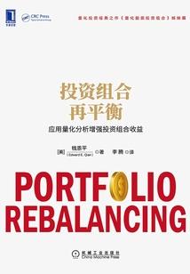 人在旧日，加入聊天群