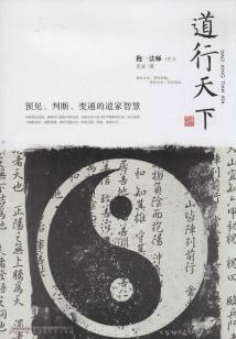 温柔陷阱捕萌妻