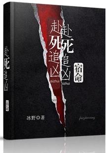 参天诣