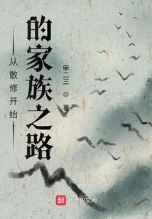 你好a清晨