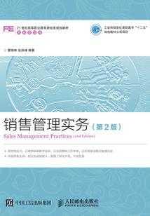 夏邦的星际见闻录