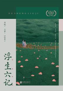 回不去的80，90后