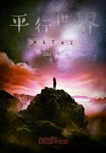 缘与遇的十年长跑