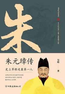 青春里的点点星光