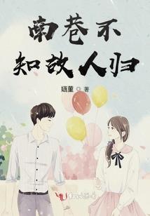 穿越异世成长