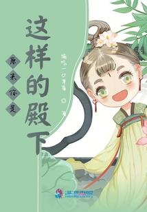 陌药权