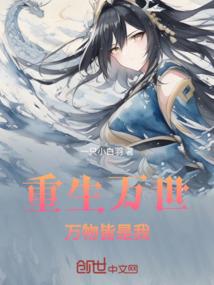 阴阳鬼都