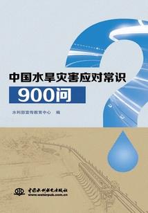 下场恋爱