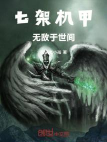 强势回归之无心