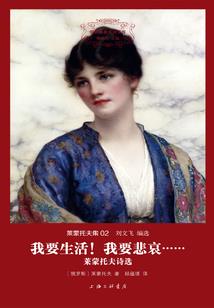 我九世大帝横扫黑暗，被女儿曝光