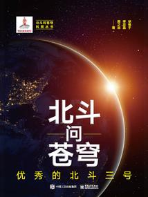 七年级之开始