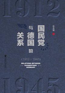 爱情忧郁成疾(合作)