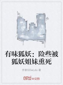 倾世焕纹