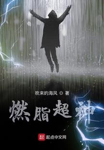 异世界位面招待员