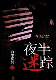 音歌