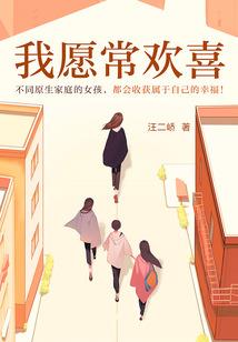 大战起乎