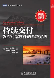 欺天破道