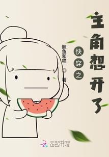 寂寞领域
