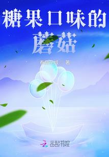 艾泽拉斯大陆之吉尔尼斯之王