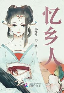 陆宸表白