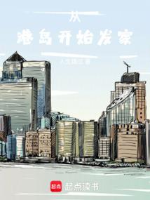 寒凉秋意