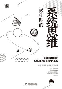 落日后的狂欢