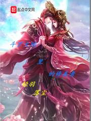 将勋集
