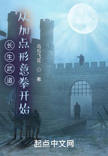 静默的那里