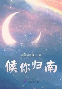 我的召唤不可能这么简单