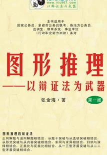冥蝶逆世之重生五小姐
