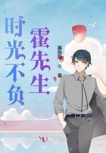 时光旅途太匆忙