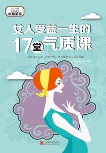穹苍冷月