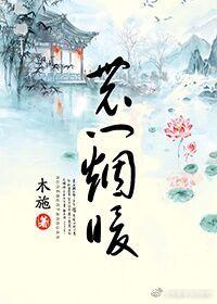 筠子好求