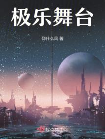 打醒你而已