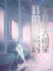 凤女毒妃