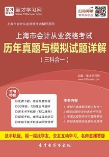 双红豆