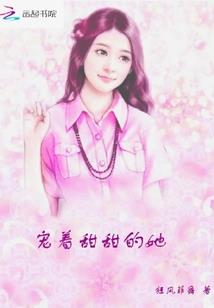 亚特鲁的轨迹